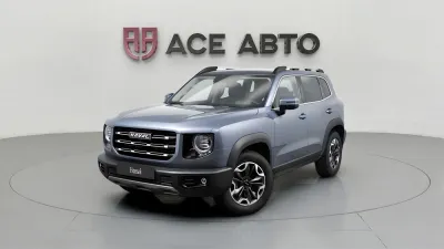 Haval