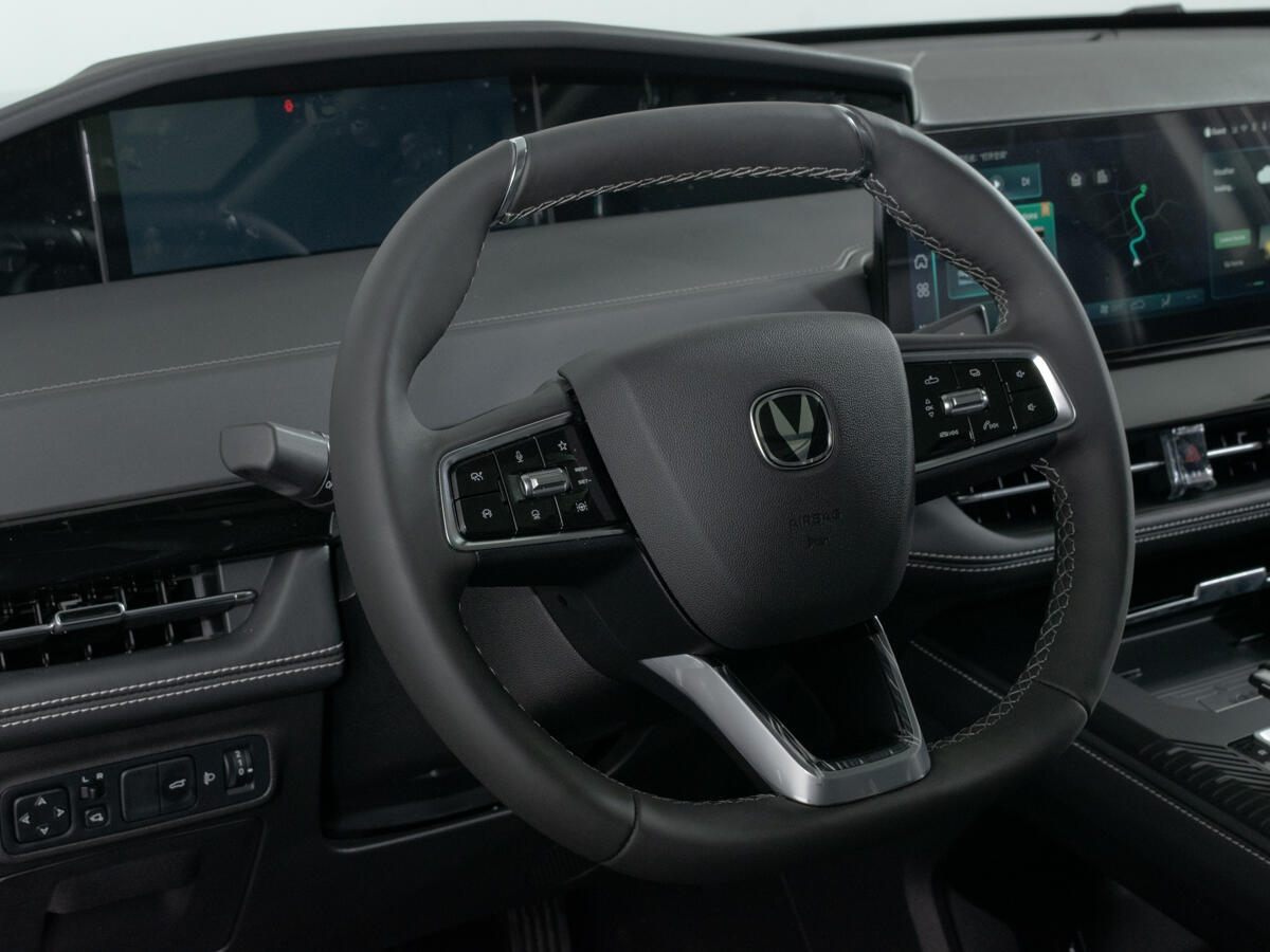 Changan