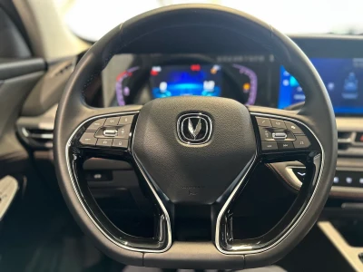 Автомобиль Changan CS75 Plus, 1.5 л, передний привод, АКПП, бензин в наличии в Краснодаре