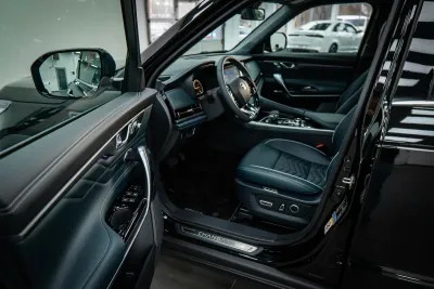Changan