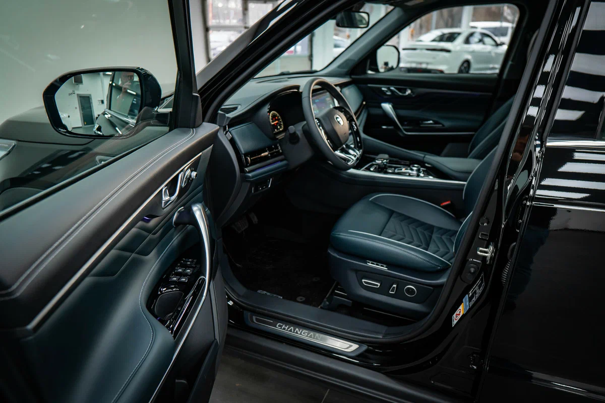 Changan