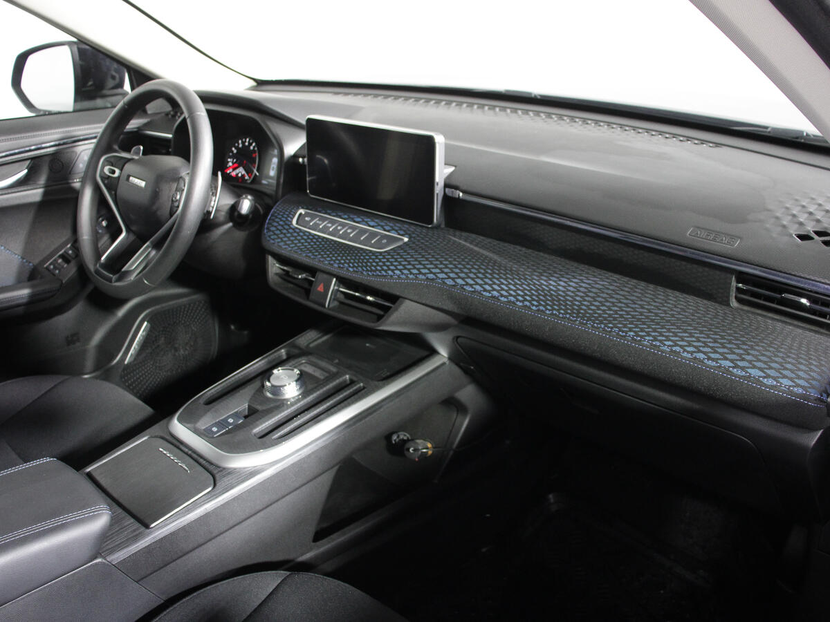 Haval