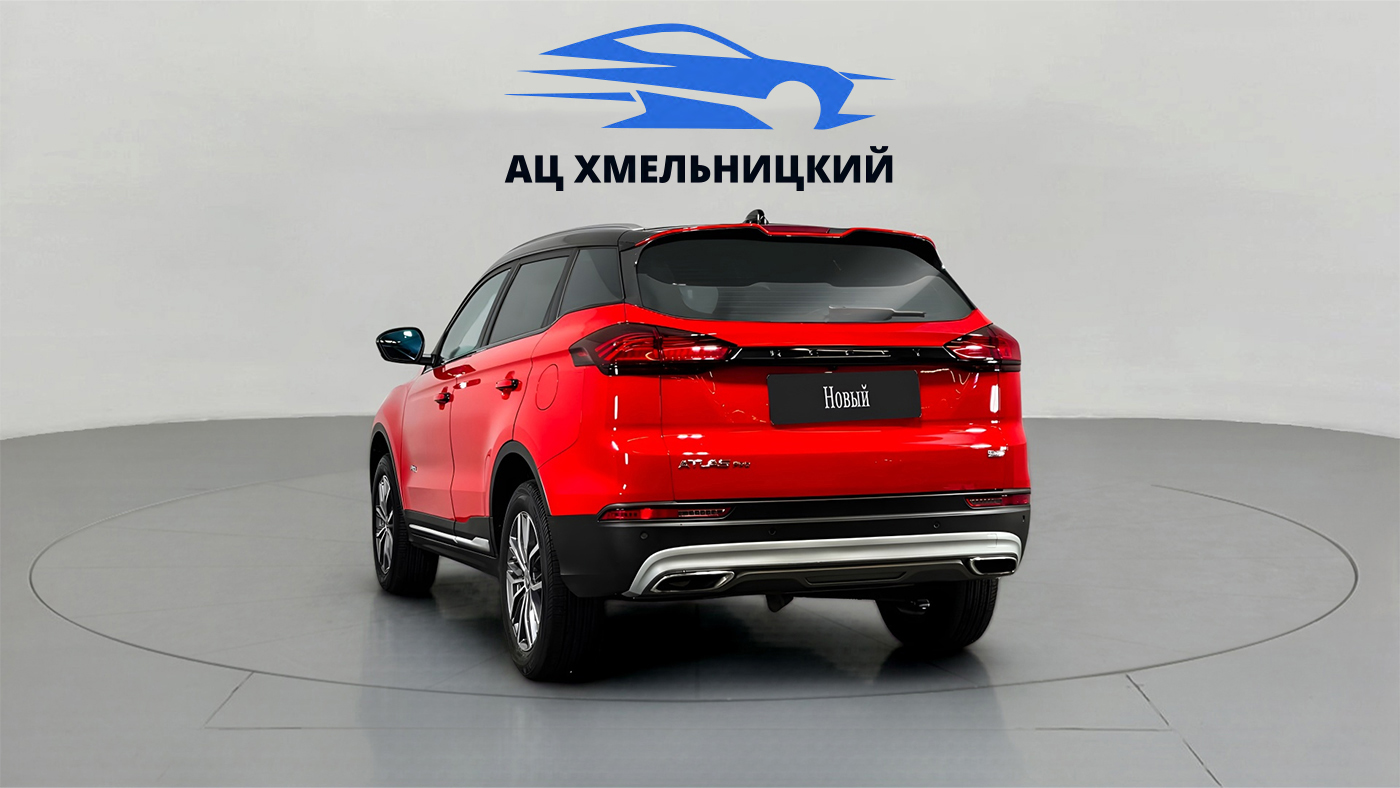 Geely