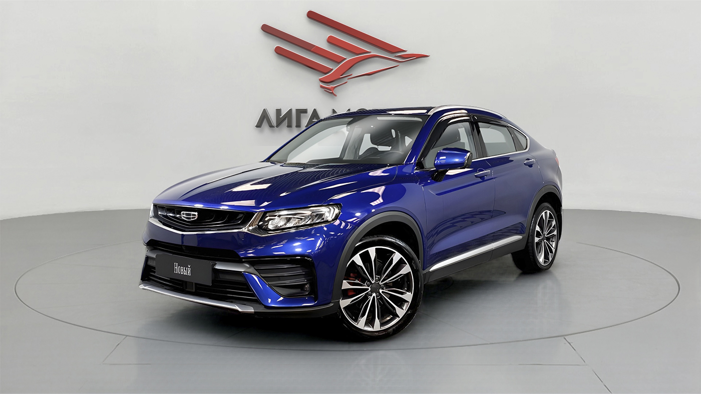 Geely