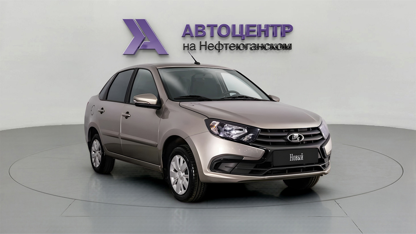 LADA