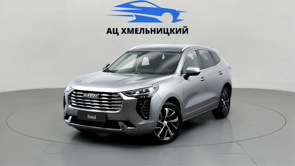 Автомобиль Haval Jolion, 1.5 л, полный привод, Робот, бензин в наличии в Новосибирск