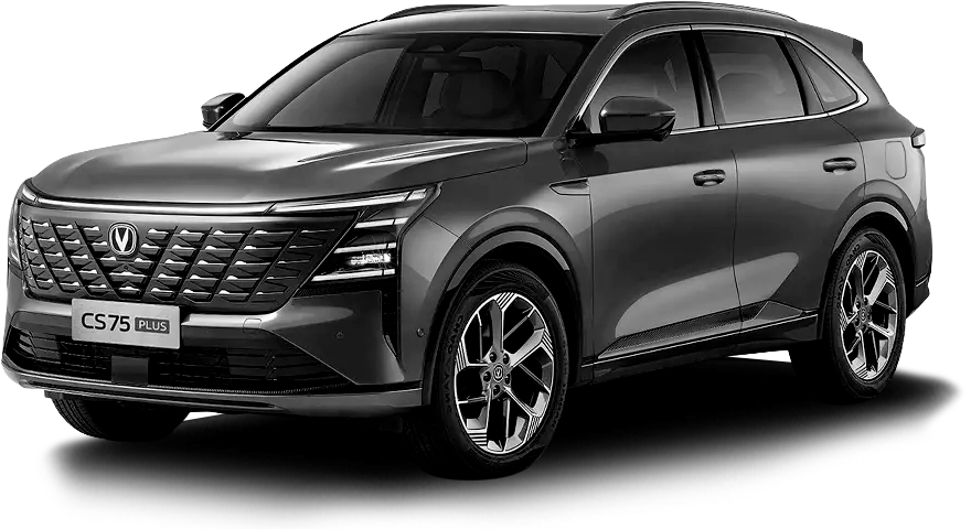 Changan
