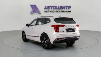 Haval