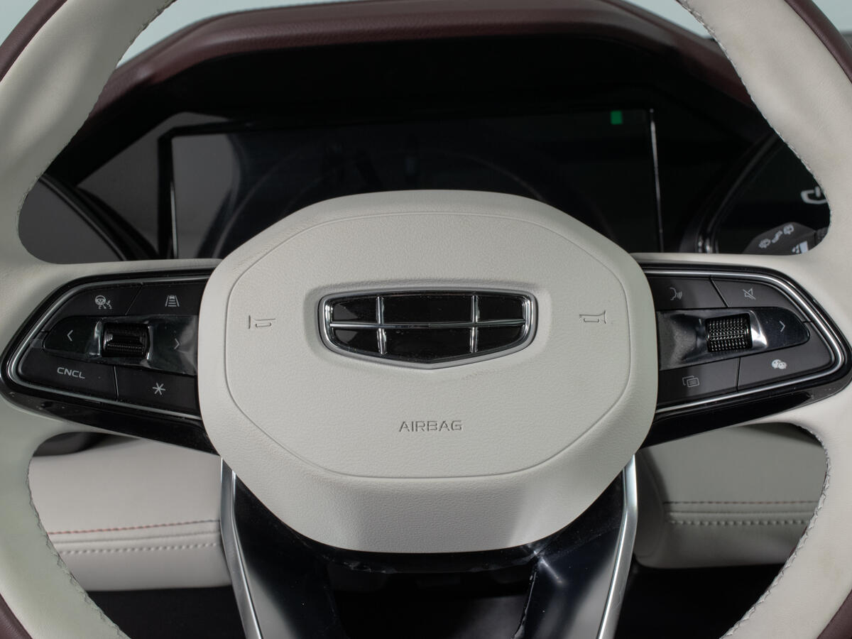 Geely