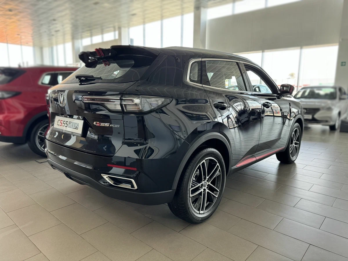 Changan