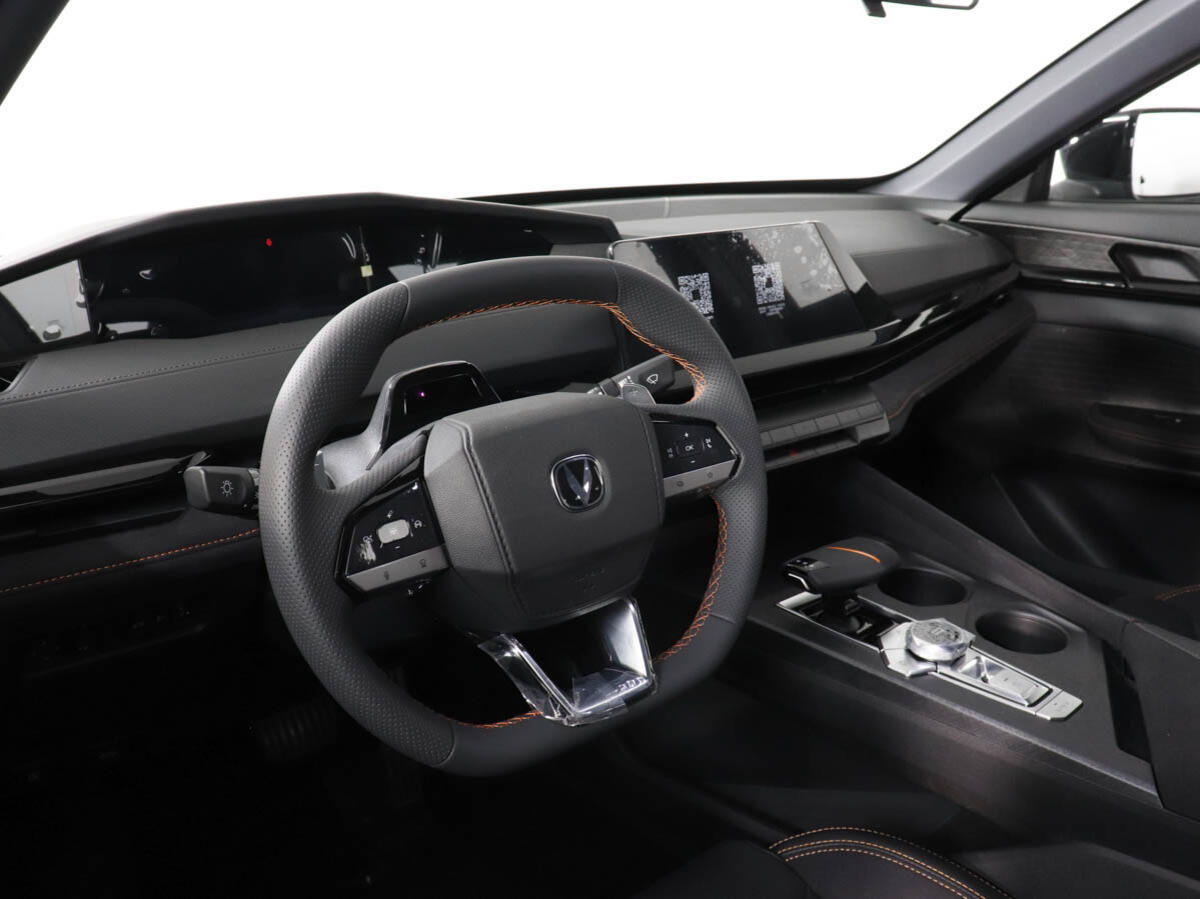 Changan