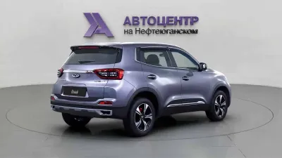 Chery