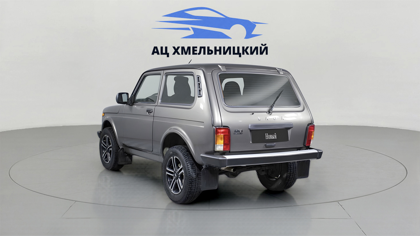 LADA