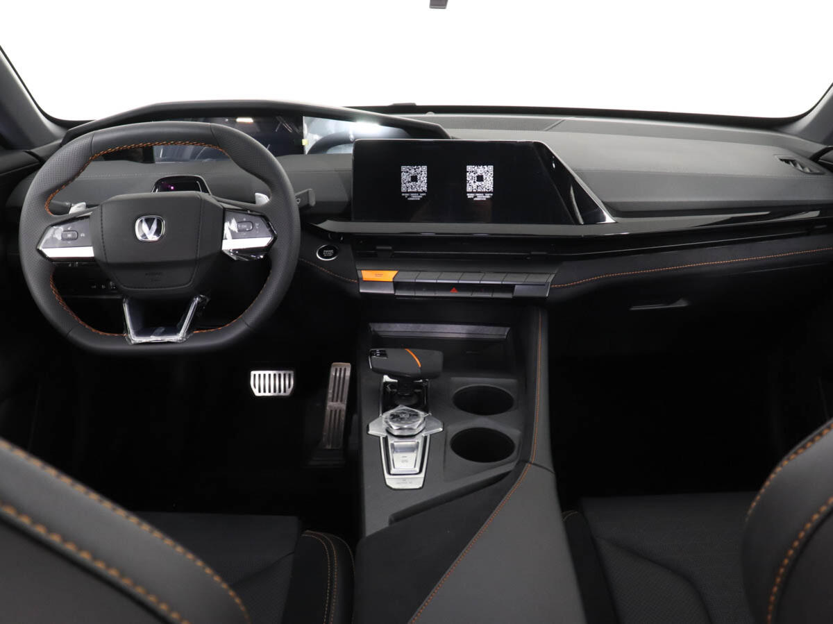 Changan