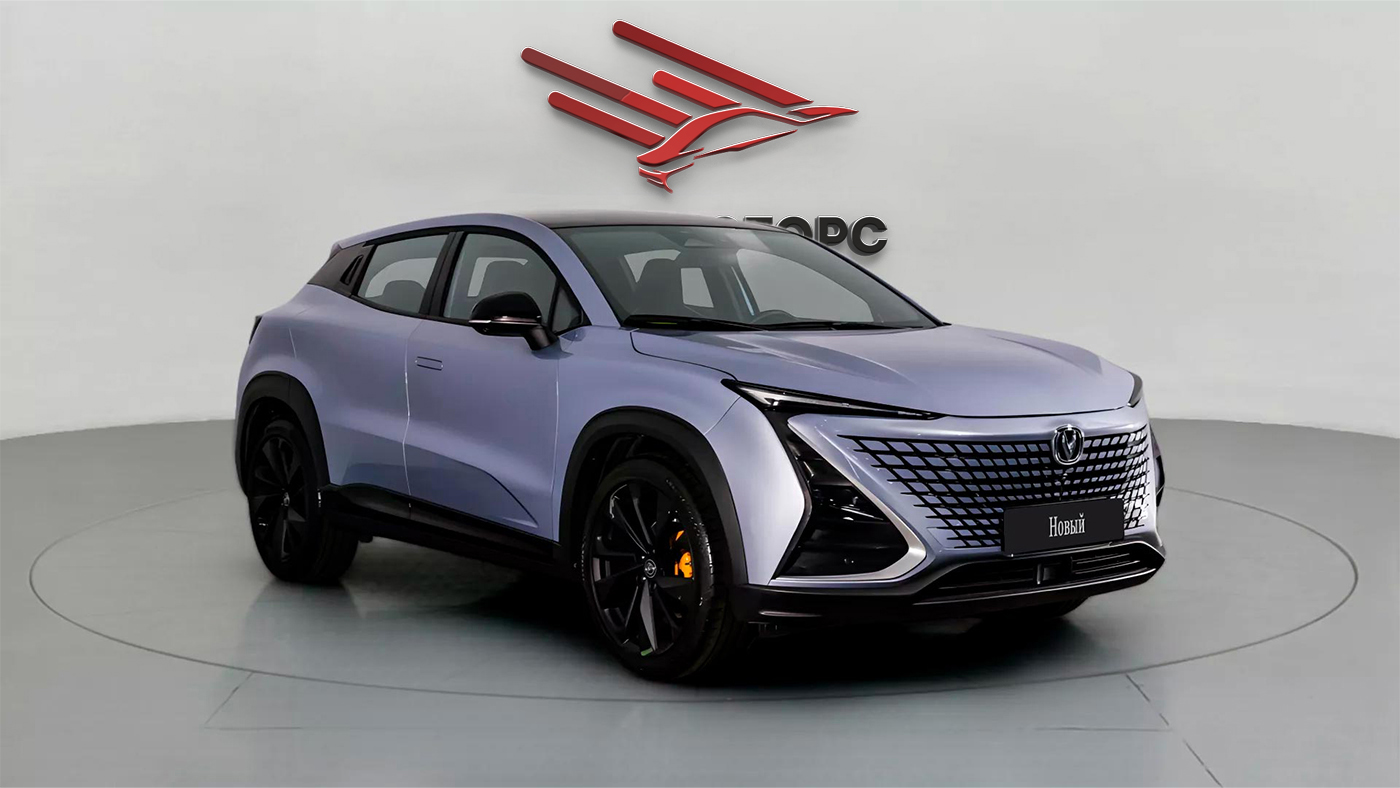 Changan