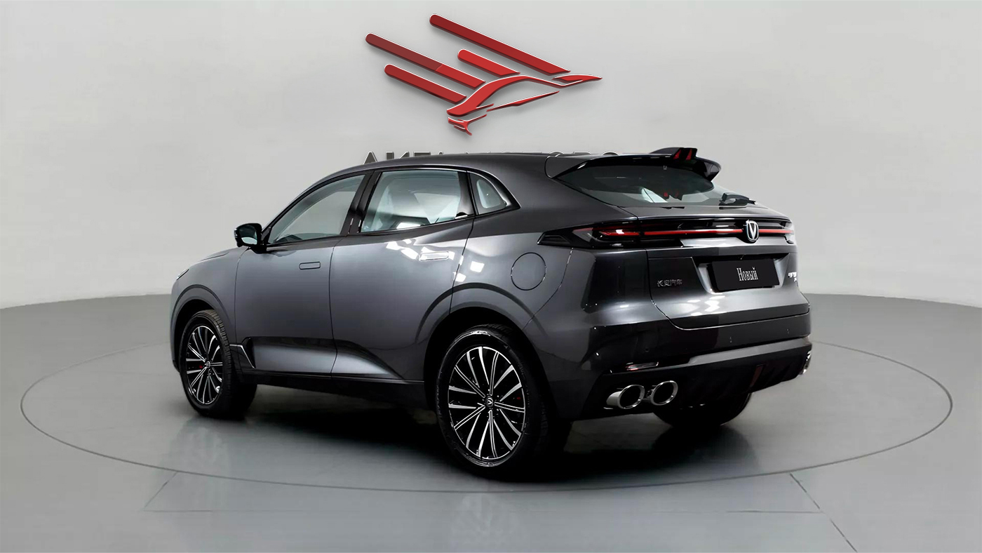 Changan