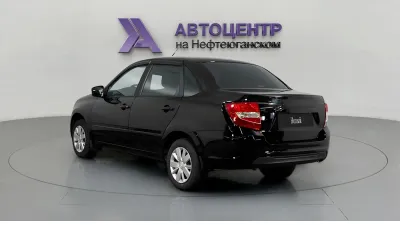 LADA