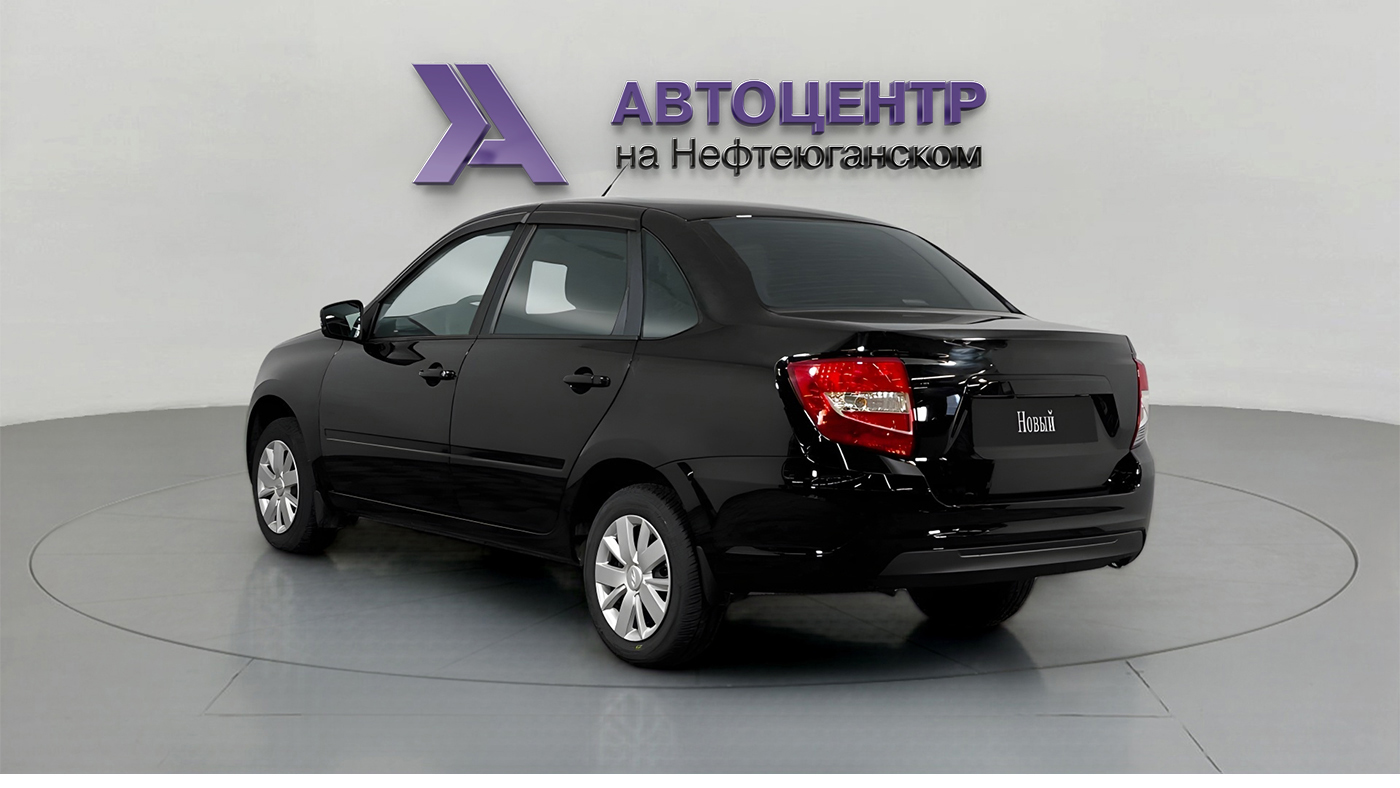 LADA