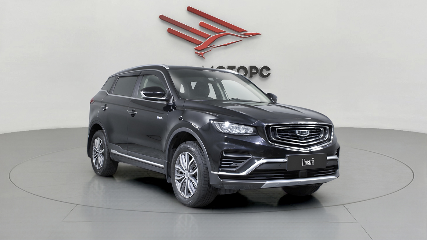 Geely