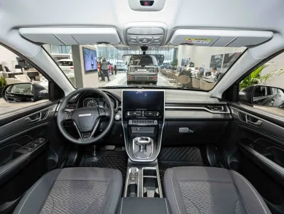 Haval