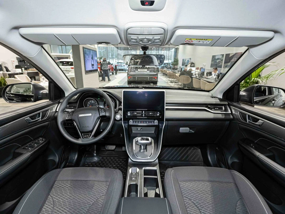 Haval