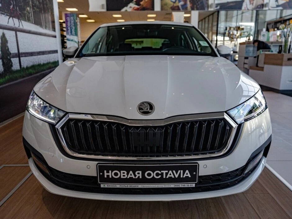 Skoda