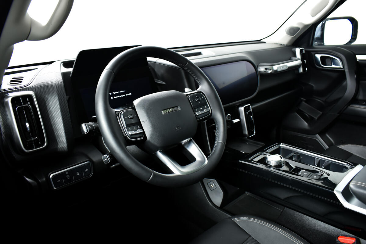 Haval