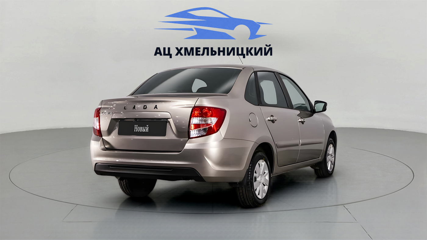 LADA