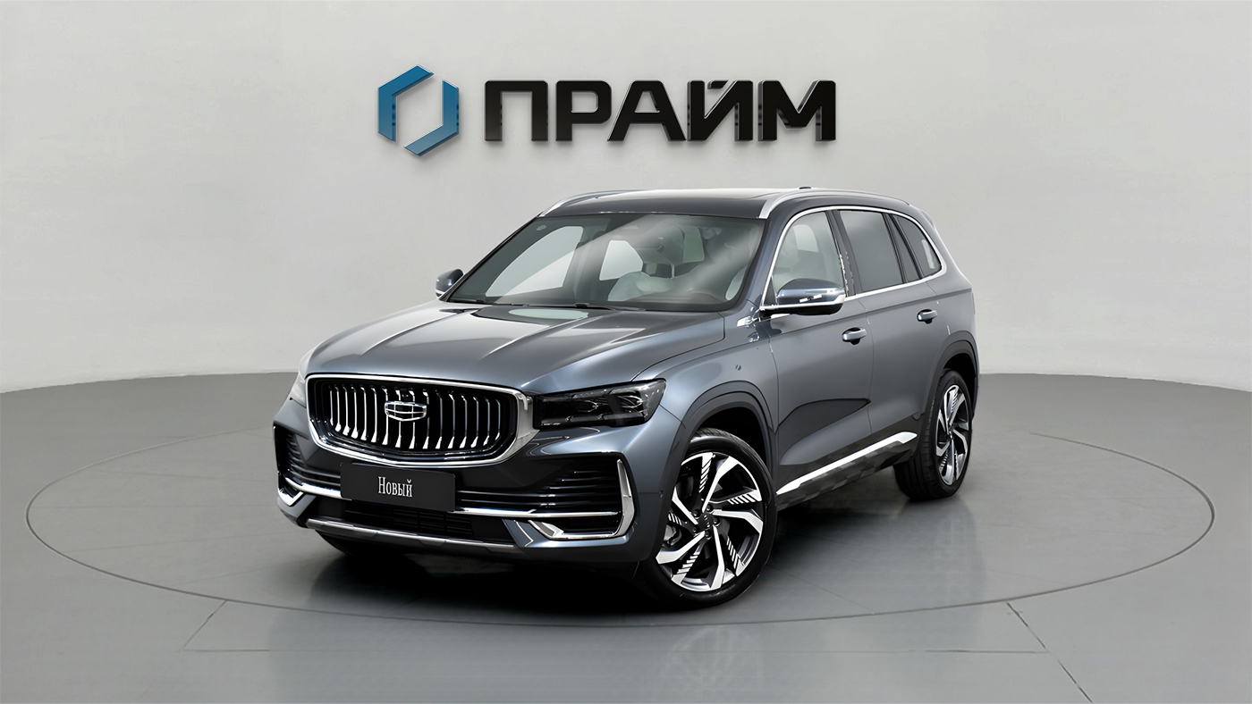Geely monjaro функции. Geely monjaro функции