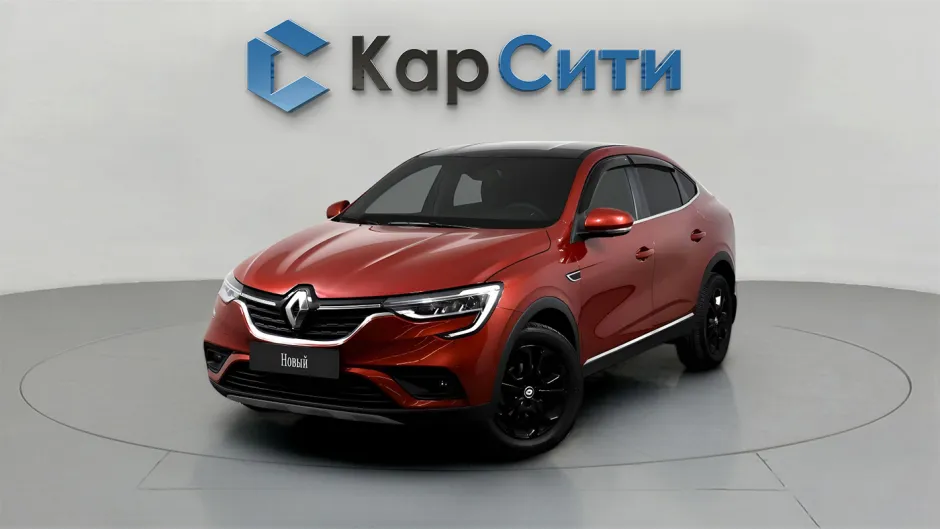 Автомобиль Renault Arkana, 1.6 л, передний привод, Вариатор, бензин в наличии в Краснодаре