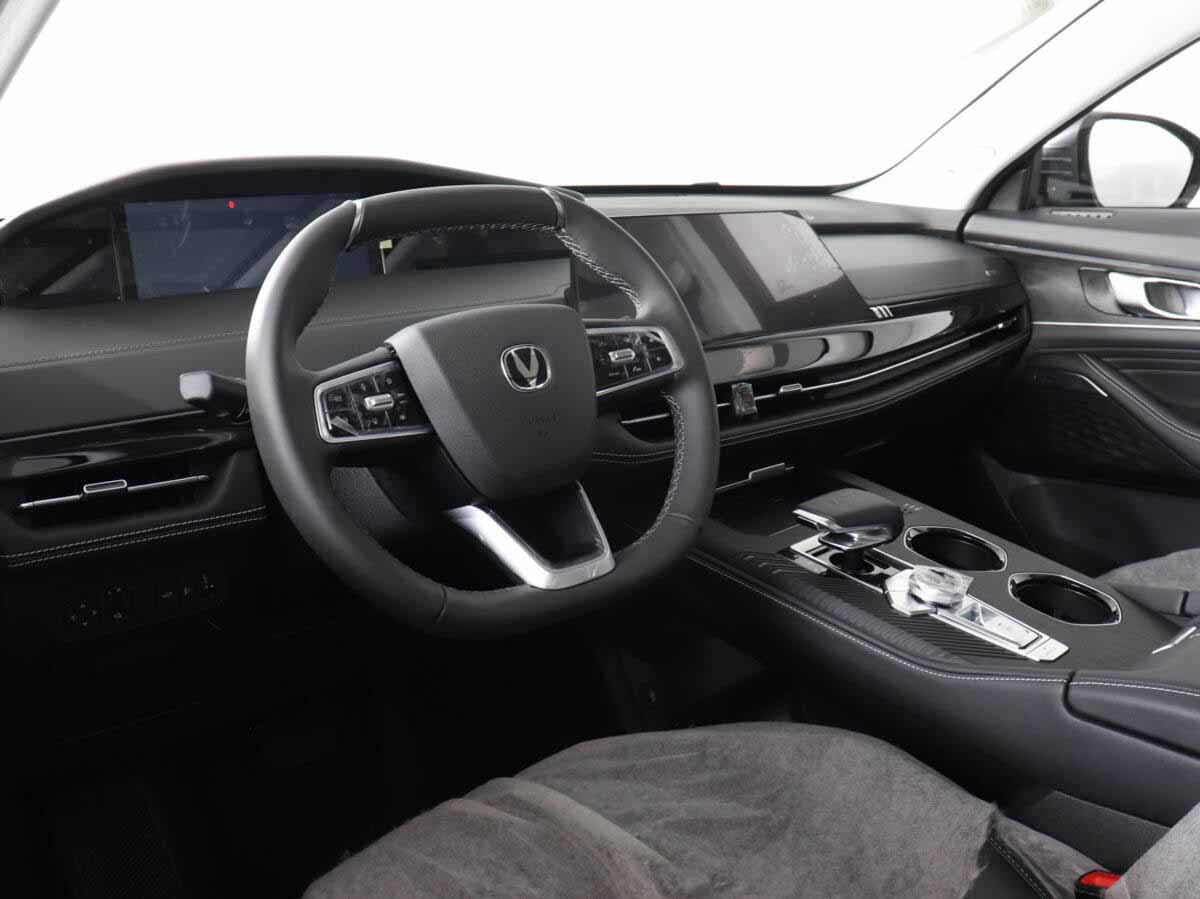 Changan