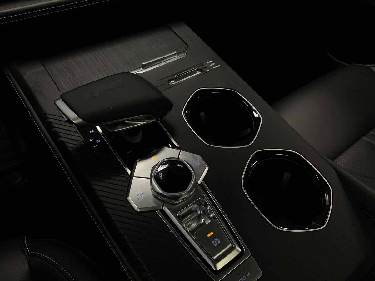 Changan