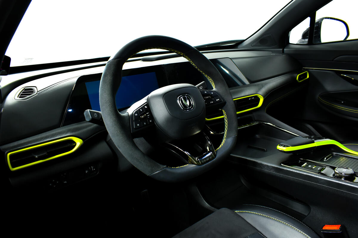 Changan