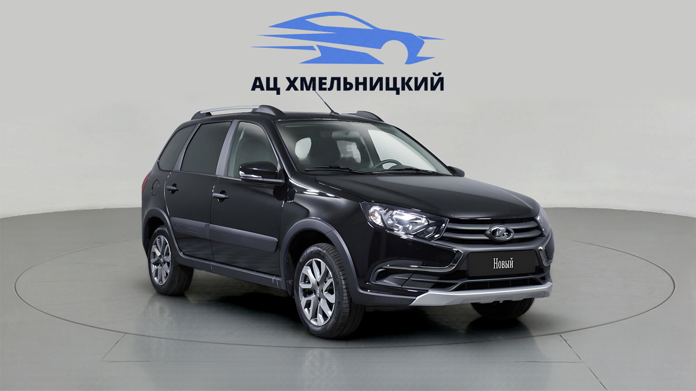 LADA