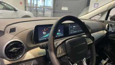 Автомобиль Forthing Yacht, 1.5 л, передний привод, Робот, бензин в наличии в Тюмени