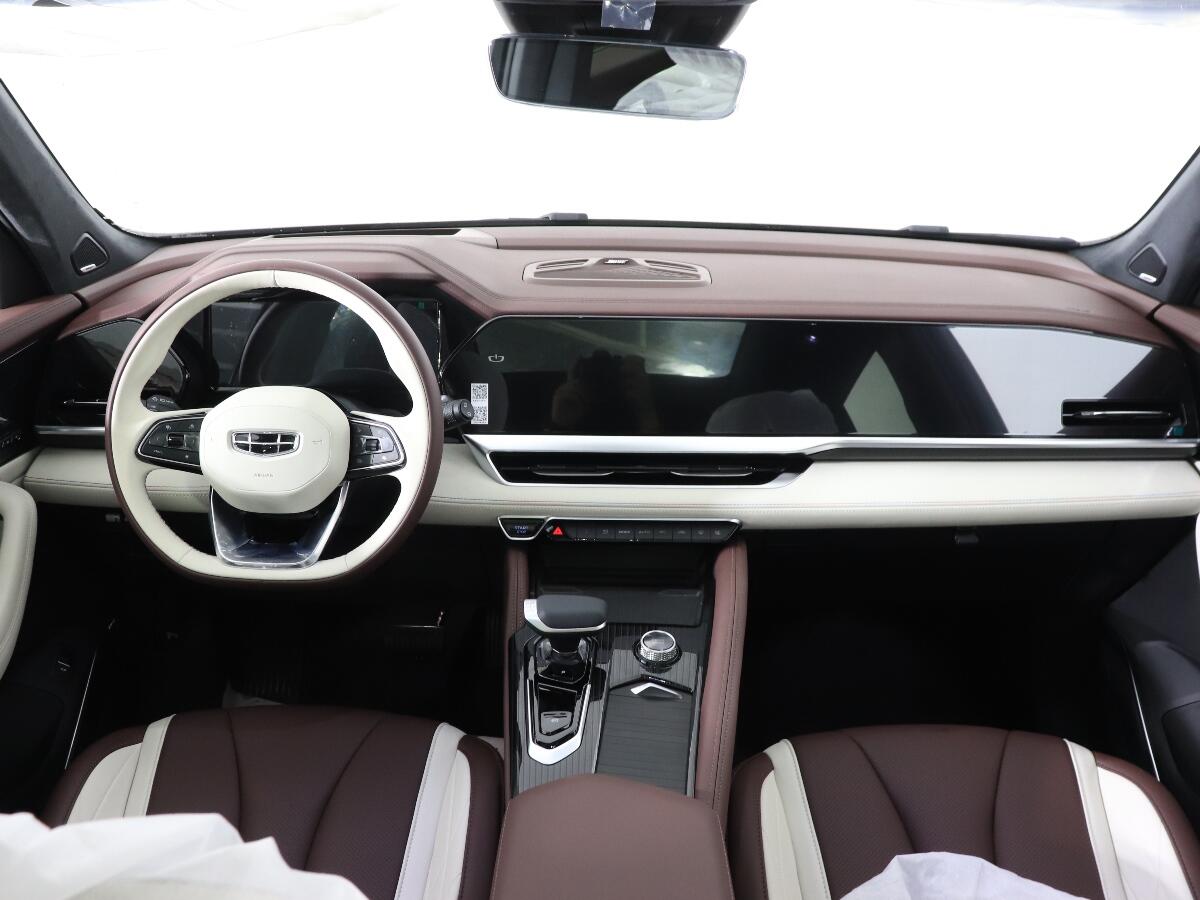 Geely