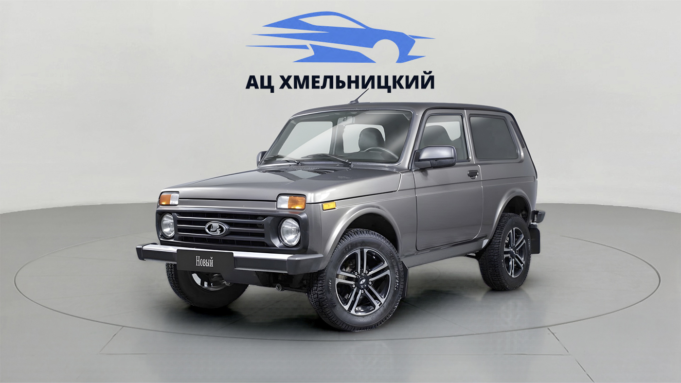 LADA