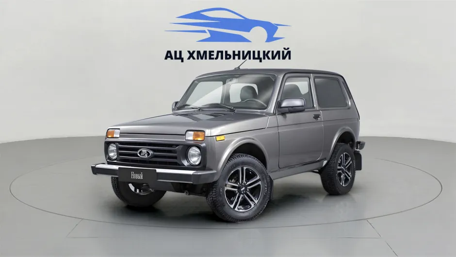 Автомобиль LADA Niva Legend 3D, 1.7 л, полный привод, МКПП, бензин в наличии в Новосибирск