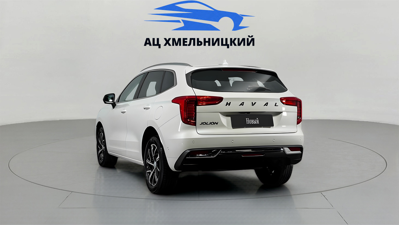 Haval