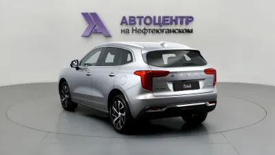 Haval