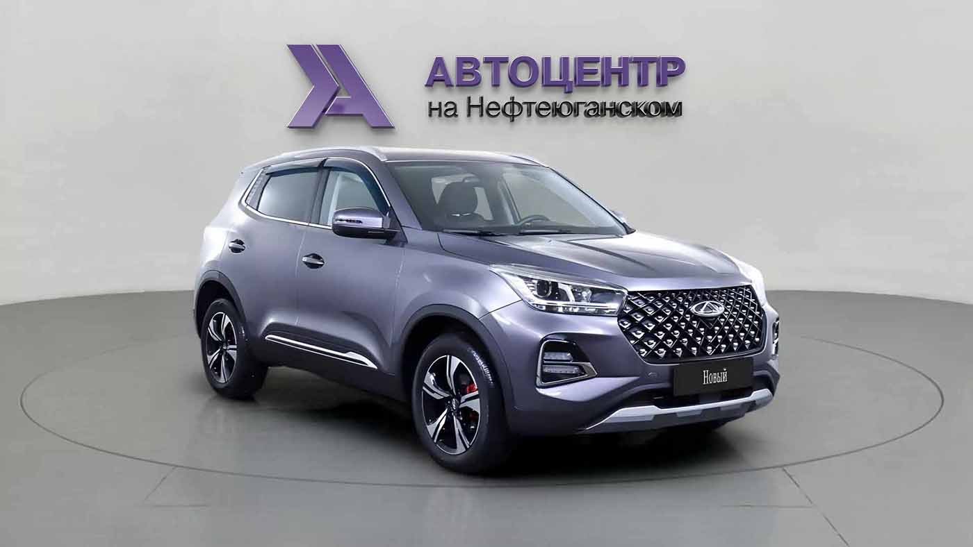 Chery
