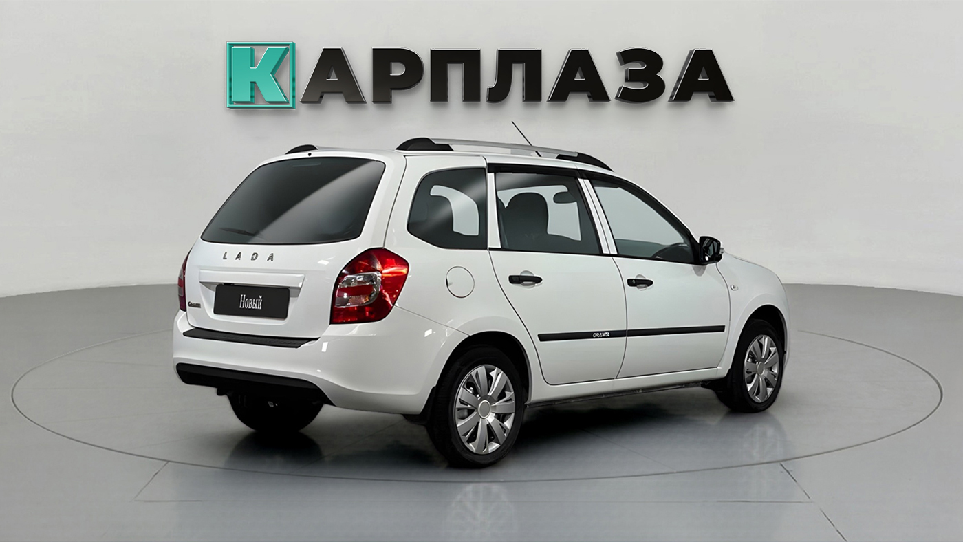 LADA