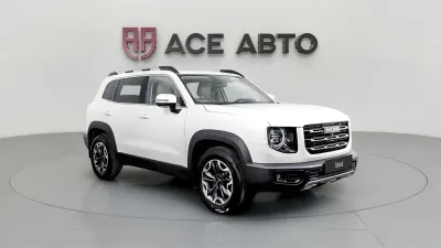 Haval