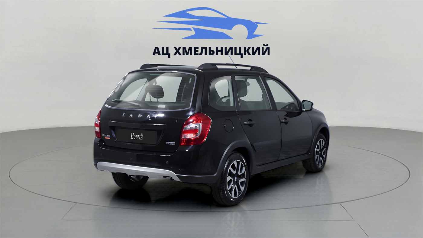 LADA