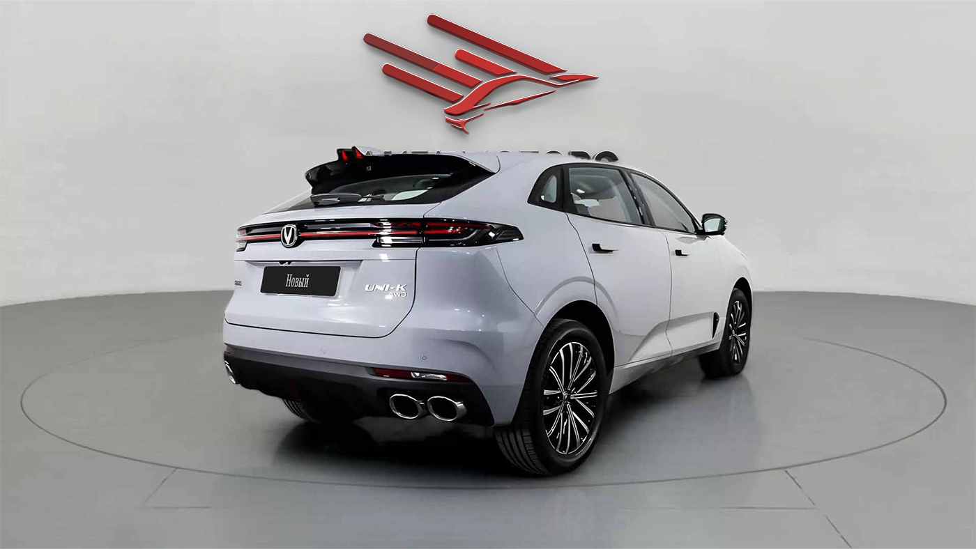 Changan