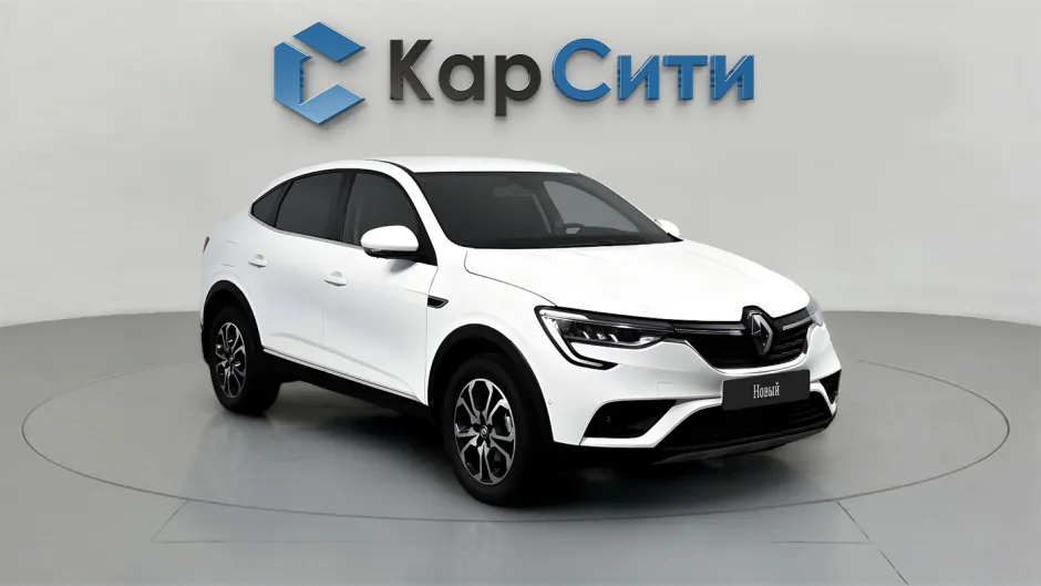 Автомобиль Renault Arkana, 1.6 л, передний привод, Вариатор, бензин в наличии в Краснодаре