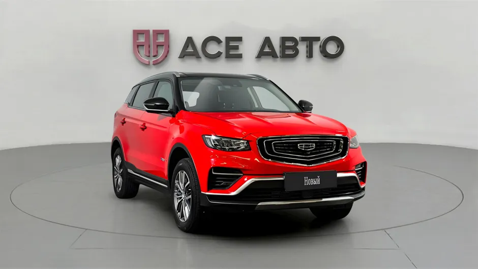 Автомобиль Geely Atlas Pro, 1.5 л, полный привод, Робот, бензин в наличии в Самаре