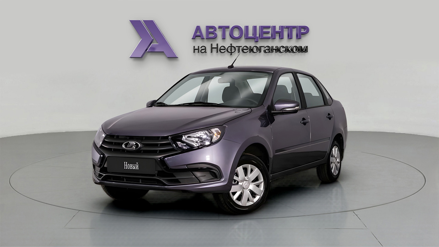 LADA