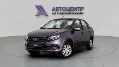 LADA