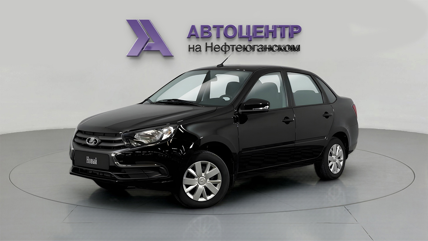 LADA